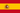 Espanol