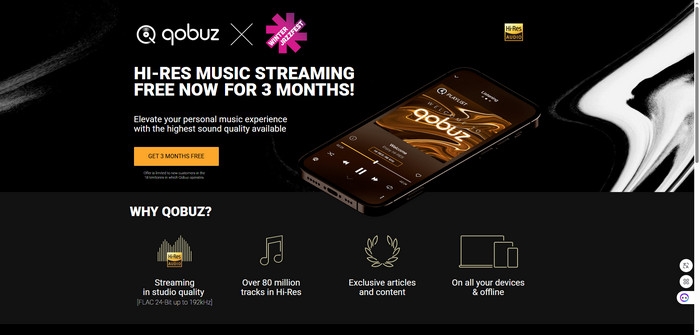  Profiter d'un essai gratuit de Qobuz pendant 3 mois